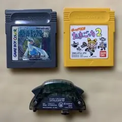 ゲームボーイ　ポケットモンスター銀　たまごっち２　ワイヤレスアダプタ　３点