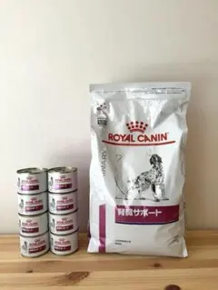  CANIN 腎臓サポート 3kg + 缶詰8缶セット ヨドバシ.com - ROYAL CANIN ロイヤルカナン ロイヤルカナン 犬用 腎臓