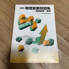 Item thumbnail for item 6f881fae-9218-402a-9dff-88b494797ad7