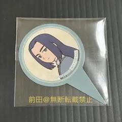 羅小黒戦記 ソフマップカフェ 特典 コースター +ピック 乙セット