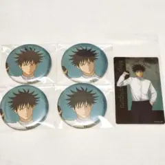 ♥匿名配送♥呪術廻戦/伏黒恵/呪術廻戦展/渋谷事変/缶バッジ/クリカ