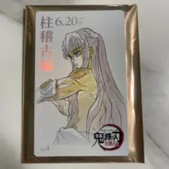 パピコ様 リクエスト 3点 まとめ商品