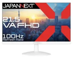 JAPANNEXT 21.5インチ IPSパネル搭載 フルHD 液晶モニターのサムネイル