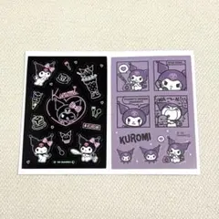 サンリオ クロミ 20th Anniversary 20周年 シール 2枚セット