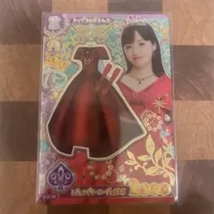 アイカツアンコール　レジェンダリールージュドレス 橋本環奈