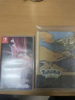 ポケットモンスター シャイニングパール　おまけの地図？付き