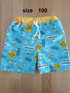 スヌーピー サーフパンツ 水着　100cm　男の子