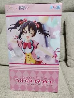 ラブライブ 矢澤にこ フィギュア PLUM 限定