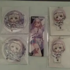 Item thumbnail for item bdda2915-0217-4a22-809d-7479dcbe6454