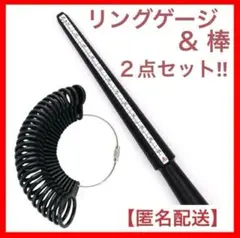 Item thumbnail for item 6dfb4d93-551d-4c2d-acd7-347f87332c37