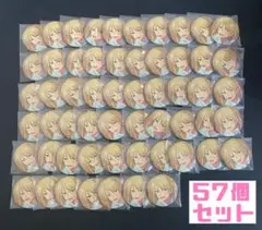 【57点セット】 白鳥藍良 缶バッジセット イベコレ　スカウト　缶バッジ