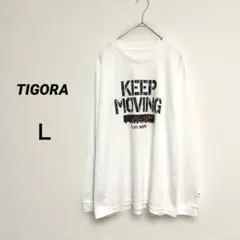 【美品】TIGORA ティゴラ バスケットボール ロンT 長袖 Lサイズ 白