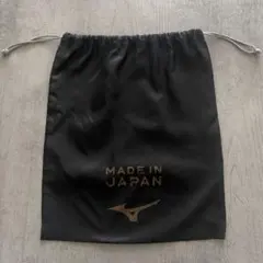 ミズノ　モレリア　シューズ　スパイク　ケース　収納袋