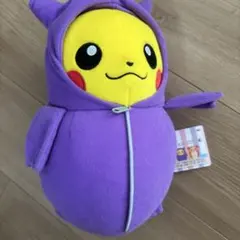 ピカチュウ ねぶくろコレクション ゲンガー でっかいぬいぐるみ プライズ