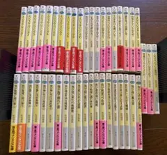 マジック＋ツリーハウス 32冊セット(1-14、16-32、38巻) - メルカリ