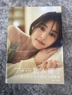 Item thumbnail for item 31df3efc-3eda-41b8-869a-329b3c936887