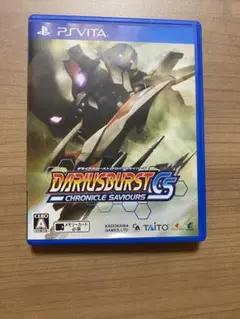 DARIUSBURST CHRONICLE SAVIOURS