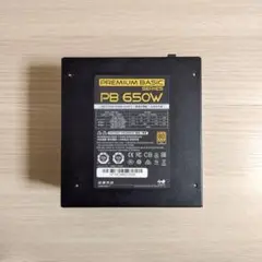 inwin PB 650W PREMIUM BASIC 電源ユニット