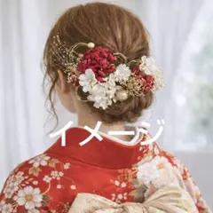【人気】髪飾りセット 和装 花嫁 成人式 卒業式 七五三