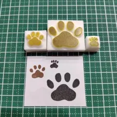 【匿名配送】[N003] 足跡・肉球 消しゴムはんこ 大中小