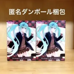 初音ミク　フィギュア　fashion Preppy 制服