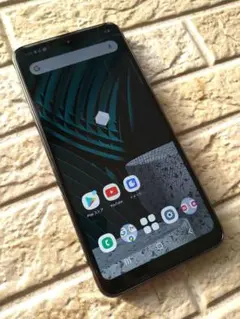 Item thumbnail for item 21c720d7-f638-43ab-ab40-3b88c2b07e4e