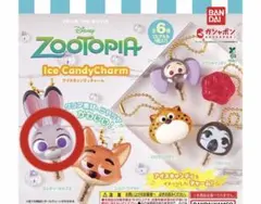 ズートピア アイスキャンディーチャーム ジュディ ガチャ