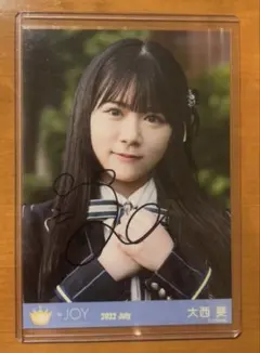大西葵 生写真 4th Anniversary Photobook 直筆 - メルカリ