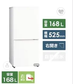 2026年最新】aqr-17kの人気アイテム - メルカリ