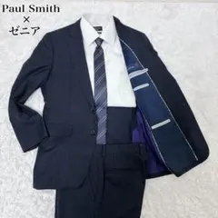 【高級生地】Paul Smith London ゼニア生地 スーツ ストライプ
