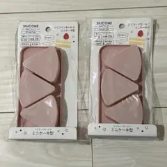 シリコンモールド ケーキ型