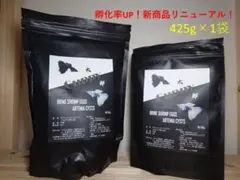 2026年最新】ブラインシュリンプ 1 gの人気アイテム - メルカリ