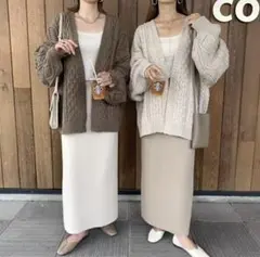 【新品タグ付き】BLATE 着心地抜群・上質ニットタイトスカート