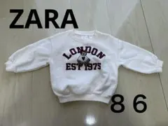 Item thumbnail for item 430f5045-18d0-4f14-bd58-e46c2bc30cef