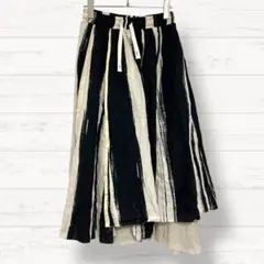 【SOLA】ロングフレアスカート ウエストゴム 大人カジュアル 3608