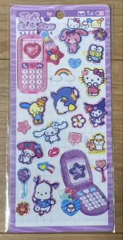 平成はっぴーフォン サンリオ