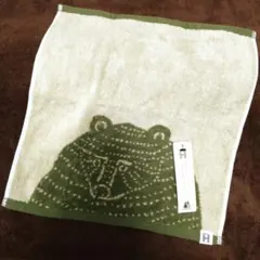 Item thumbnail for item f6741c7e-aa31-402d-9f57-43c210ada997