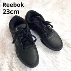Reebok イージートーン ウォーキングシューズ 23 レザー調 スニーカー
