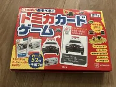 Item thumbnail for item 3a634f73-7dce-4b9e-9fcc-c315ba409181