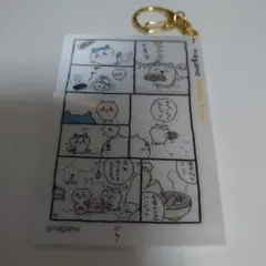 ちいかわ ハチワレ お寿司 キーホルダー