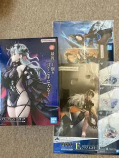 Item thumbnail for item 03e9a8bb-d50b-45ad-b674-a86099bb73e2