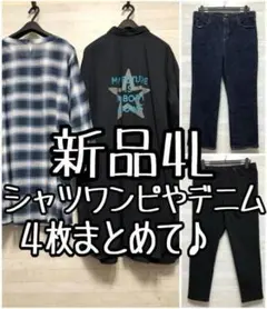 Item thumbnail for item b16b68c9-2377-4d0e-b326-6a3293e92bc2