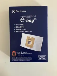 2026年最新】エレクトロラックス electrolux ees97の人気アイテム