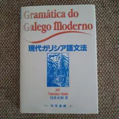 Item thumbnail for item 18949194-504f-43ac-bdb8-701b57ae05a4