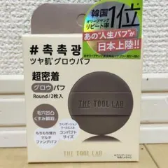 Item thumbnail for item 6b84215b-1734-4730-b013-da20e6f062fa