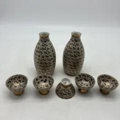 デ*イ様 九谷焼　徳利　お猪口　酒器　ヴィンテージ　japanese sake