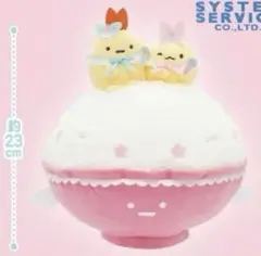 すみっコぐらし 天使なえびてん ステージぬいぐるみ