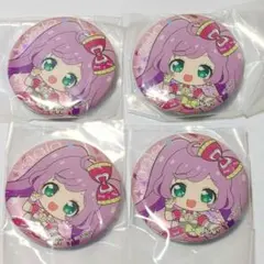 真中らぁら 缶バッジ 4点セット アイカツ プリパラ あそーと