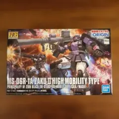 HG 高機動ザクII　ガイア/マッシュ専用機のサムネイル