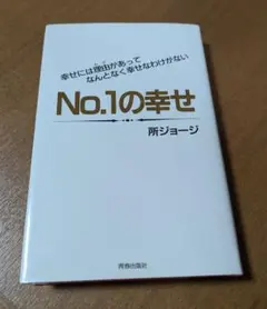 Item thumbnail for item bd31b138-d886-43eb-91c1-e0c3d216eee7